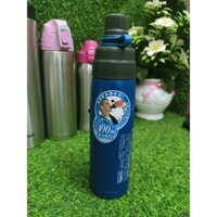 bình giữ nhiệt hiệu Thermos (hàng nhật bãi)