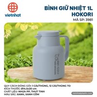 Bình giữ nhiệt Hokori Việt Nhật loại 1L, Bình giữ nhiệt lõi thuỷ tinh 1L Hokori Việt Nhật