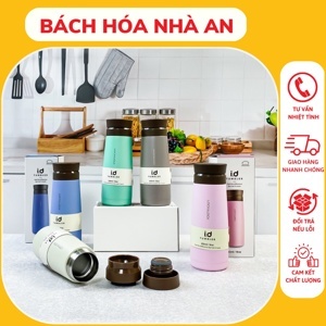 Bình giữ nhiệt ID Tumbler LHC4230 450ml