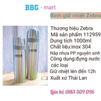 Bình giữ nhiệt Inox 1L Prima Zebra - 112959