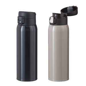 Bình giữ nhiệt inox My Bottle