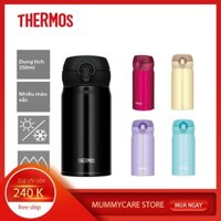 Bình giữ nhiệt inox Thermos Nhật Bản 350ml nhiều màu sắc