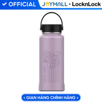 Bình giữ nhiệt Lock&amp;Lock x Việt Nam phiên bản đặc biệt 897ml LHC4160 kèm cọ rửa và ống hút đầu Silicone - JoyMall - Hồng tím - Hoa sen