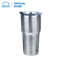 Bình giữ nhiệt Lock&Lock Swing Tumbler LHC4138SLV (880ml)