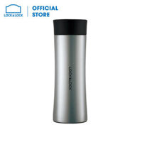 Bình giữ nhiệt Lock&Lock One-Hand LHC4028S (400ml – bạc)