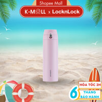 Bình giữ nhiệt LocknLock 500ml Featherlight One Touch Tumbler LHC3257 , mở nắp một chạm - K-MALL