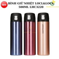 Bình Giữ Nhiệt LocknLock 500ml Feather Light LHC3220