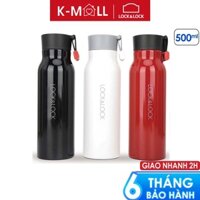 Bình giữ nhiệt LocknLock 500ml Name Tumbler bằng thép không gỉ, đáy chống trượt LHC4125 - K-MALL