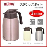 Bình giữ nhiệt lưỡng thủy Thermos THV-1501 1,5L