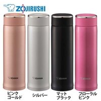 Bình giữ nhiệt lưỡng tính Zojirushi SM-NA48 480ml - Japan