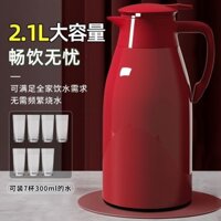 Bình Giữ Nhiệt Màu Đỏ Dung Tích Lớn Hộ Gia Đình 2024 Nhiệt Phong Cách Mới Ấm Siêu Tốc Đám Cưới Bình Trà Nước Đun sôi20250402