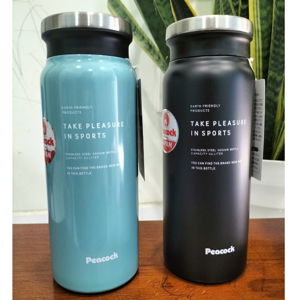 Bình giữ nhiệt nắp vặn Peacock AMZ-60 600ml