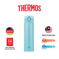 Bình giữ nhiệt Nhật Bản inox Thermos nút bấm 500ml JNL 502 SKY JNL - 5002 - Hàng chính hãng - Sky Blue