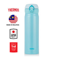 Bình giữ nhiệt Nhật Bản inox Thermos nút bấm 500ml JNL 502 SKY JNL - 5002 - Hàng chính hãng - Sky Blue