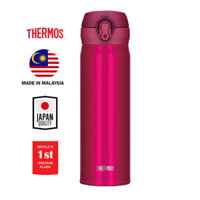 Bình giữ nhiệt Nhật Bản inox Thermos nút bấm 500ml JNL 502 SBR JNL - 5002 - Hàng chính hãng - Strawberry Red