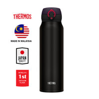 Bình giữ nhiệt Nhật Bản inox Thermos nút bấm 750ml JNL 752 - Hàng chính hãng