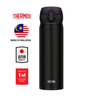 Bình giữ nhiệt Nhật Bản inox Thermos nút bấm 500ml JNL 502 ALB JNL - 5002 - Hàng chính hãng - Black