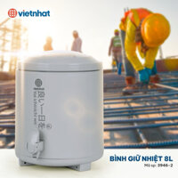 Bình giữ nhiệt nóng lạnh 6L, 8L, 10L nhựa Việt Nhật có vòi tiện dụng giá rẻ th09