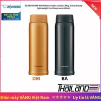 Bình giữ nhiệt nóng lạnh Thái Lan Zojirushi SM-NA60 dung tích 0,6L