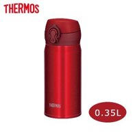 Bình giữ nhiệt nóng & lạnh Thermos JNL354 0.35L