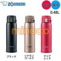 Bình Giữ Nhiệt Nóng Lạnh Zojirushi SM-SA48 - 480ml Giữ Nóng/Lạnh