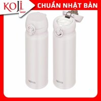 Bình giữ nhiệt nóng lạnh Thermos JNL-506 500ml