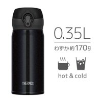 Bình giữ nhiệt nút bấm Thermos JNL-352 dung tích 350ml sản xuất Malaysia