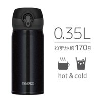 Bình giữ nhiệt nút bấm Thermos JNL-352 dung tích 350ml