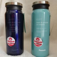 Bình giữ nhiệt Peacock 600ml - AMZ-60 Nhật Bản