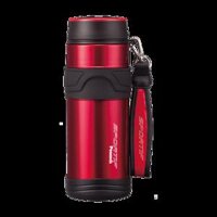 Bình giữ nhiệt Peacock 800ml - AMX-RS80 || Peacock Vacuum Bottle 800ml - AMX-RS80