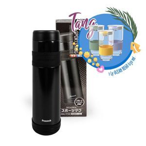 Bình giữ nhiệt Peacock AMJ-R100