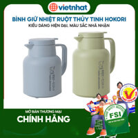 Bình giữ nhiệt ruột thủy tinh 1L 1.5L Hokori B3981 Nhựa Việt Nhật Shop