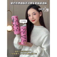 Bình giữ nhiệt Satrbucks Blackpink 500ml .Ly Starbuck họa tiết hoa văn dễ thương