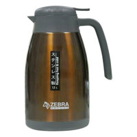 Bình giữ nhiệt Smart II 1.5L Brown Zebra 112968