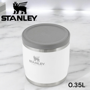 Bình giữ nhiệt Stanley Go Vacuum Bottle 709ml