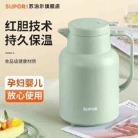 Bình giữ nhiệt Supor ấm đun nước gia dụng công suất lớn thủy tinh lót phích