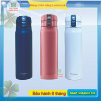 BÌNH GIỮ NHIỆT SYMPHONY TUMBLER  LOCKNLOCK LHC6150 (480ml)