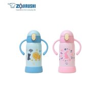 Bình giữ nhiệt Thái Lan Zojirushi SQ-DA30E-AA có ống hút dung tích 0.32 lít