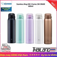 Bình giữ nhiệt Thái Lan Zojirushi SM-SR60E dung tích 0,6L
