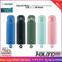 Bình giữ nhiệt Thái Lan Zojirushi SM-WA48 dung tích 0.48 lít