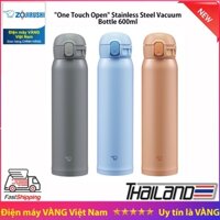 Bình giữ nhiệt Thái Lan Zojirushi SM-WR60E dung tích 0,6L