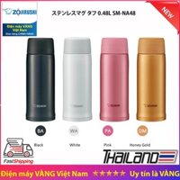 Bình giữ nhiệt Thái Lan Zojirushi SM-NA48 dung tích 0,48L