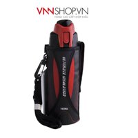 Bình giữ nhiệt thể thao Thermos FeO-1000F BK