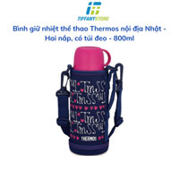 Bình giữ nhiệt thể thao Thermos nội địa Nhật - Hai nắp, có túi đeo - 800ml - Nhiều màu - FHO-801WF NV-H