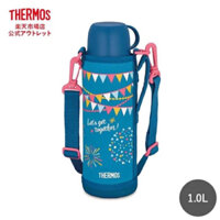 Bình giữ nhiệt thermos 1 lít nội địa nhật nóng lạnh 2 chiều