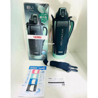 Bình giữ nhiệt Thermos 1,5 lit Nhật nội địa 🇯🇵
