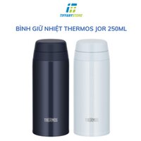Bình giữ nhiệt Thermos 250ml nội địa Nhật - JOR-250