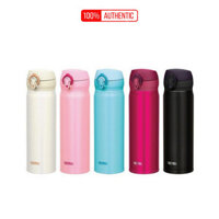 Bình Giữ Nhiệt Thermos 500ml Nhật Bản – Bình Giữ Nhiệt