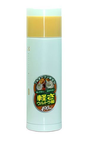 Bình giữ nhiệt Thermos FDM-501 PRW