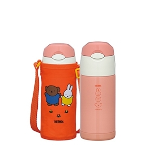 Bình giữ nhiệt Thermos FEP-400FB